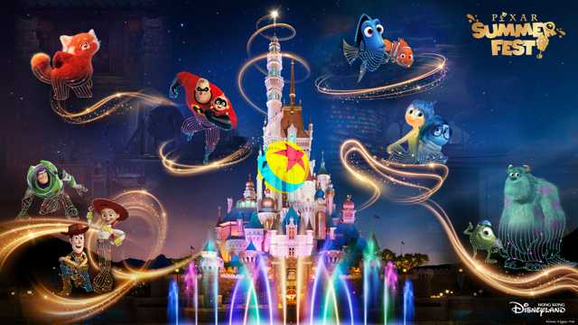 Play Day to Night at the Most Spectacular Pixar Summer Fest